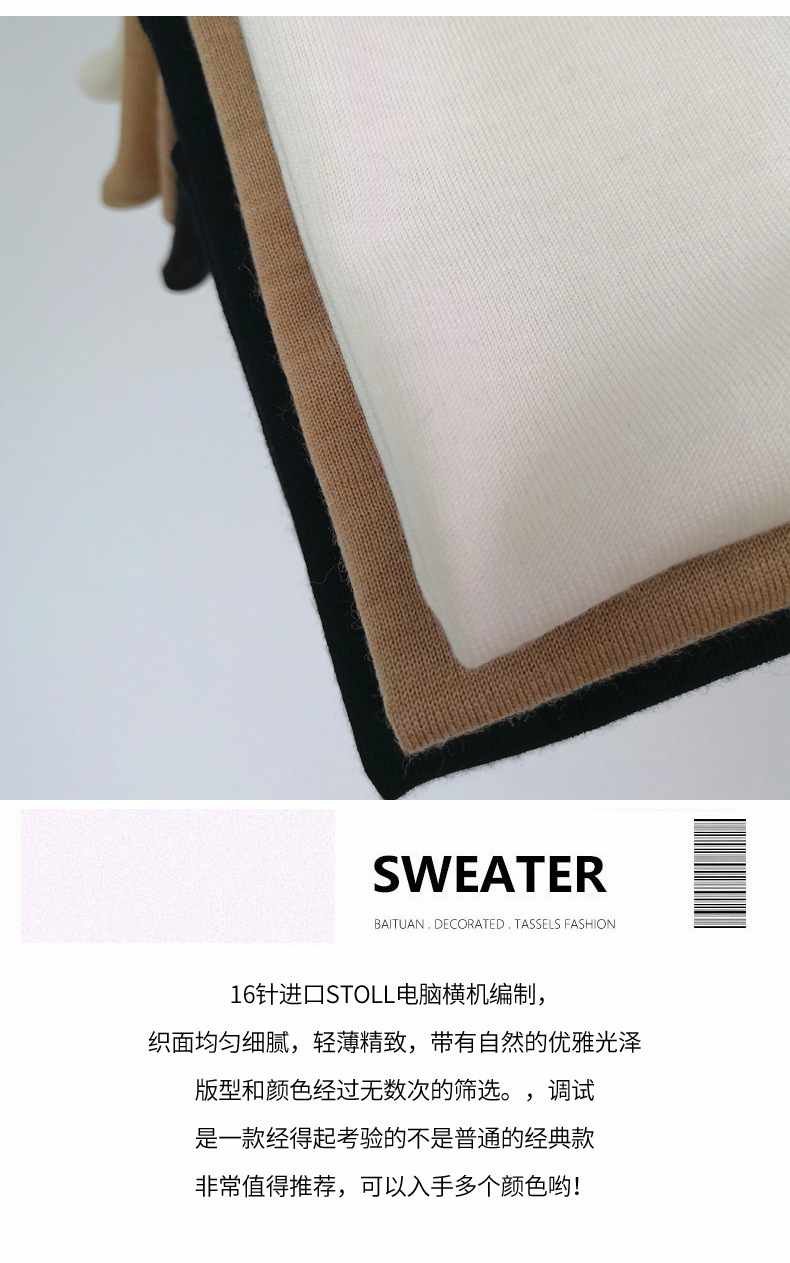 Pull femme - Ref 3414542 Image 16