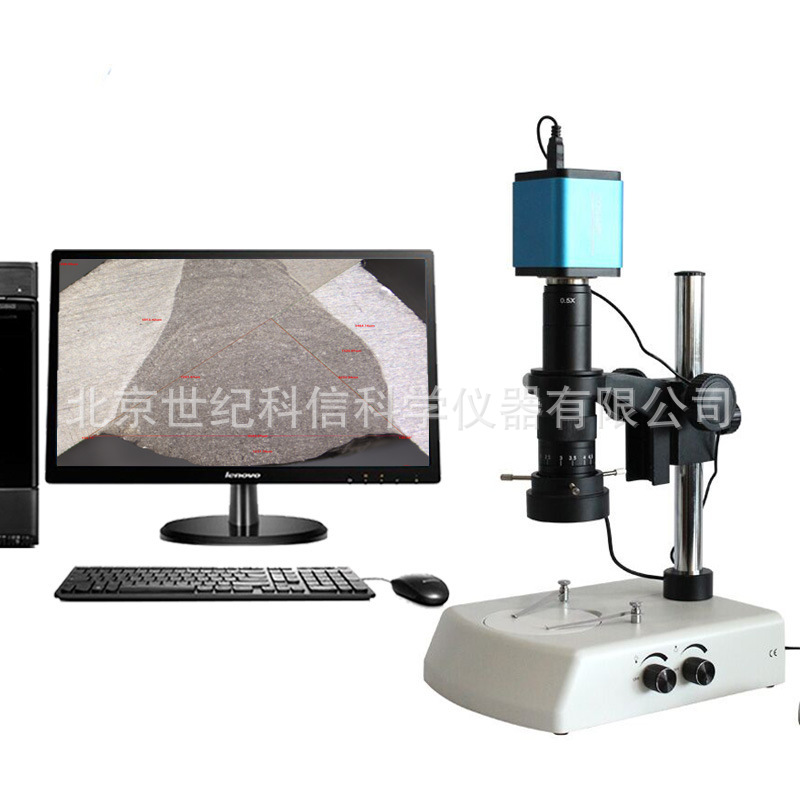 焊接熔深测量检测显微镜DTX-45RH