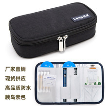 现货批发胰岛素冷藏盒冷藏包户外防水保温包便携药品冰袋冰包3色