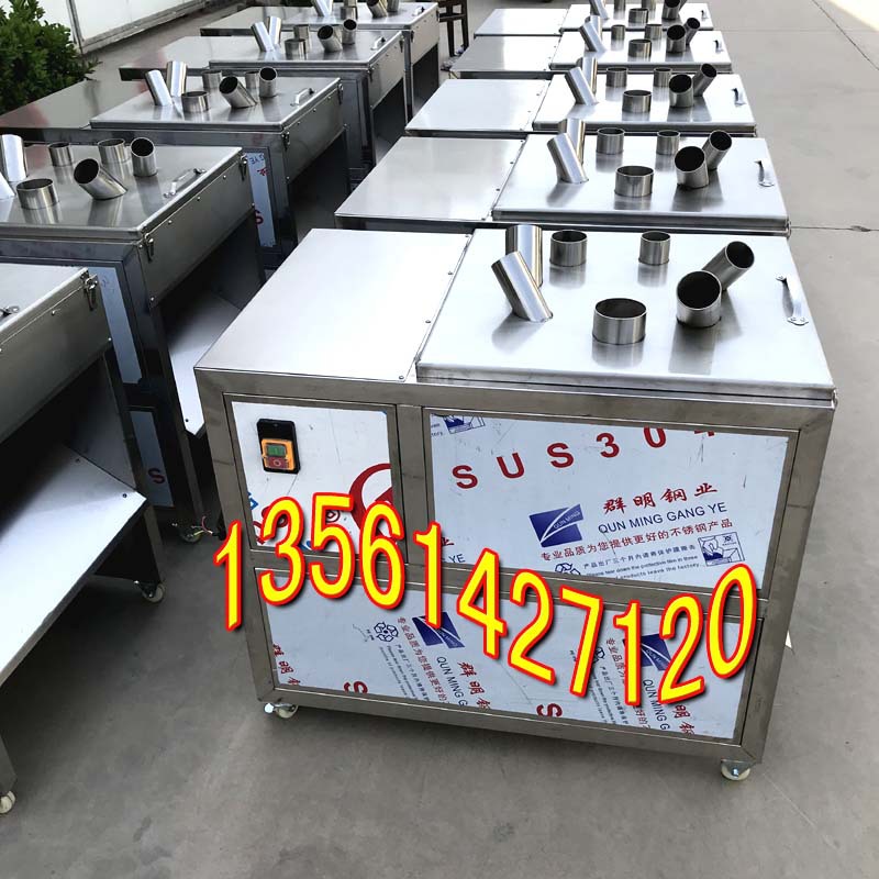 诸城厂家直销多功能水果切片机 连续香蕉切片机 自动切香蕉片机器