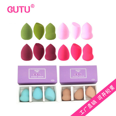 古途GUTU超软奶茶抹茶bb霜粉扑 非乳胶美妆蛋干湿两用化妆棉