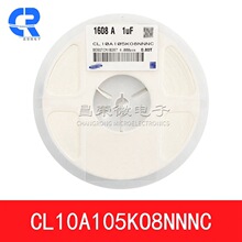 0603 105K 1UF 16V 10% X5Rԭ�b�NƬ�մ����CL10A105KO8NNNC