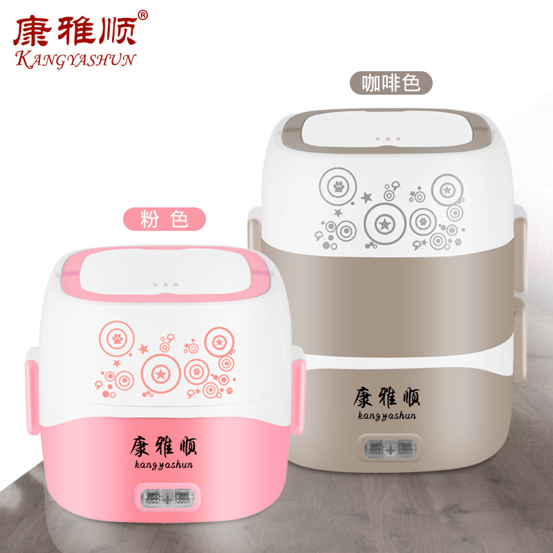 康雅順加熱保溫飯盒陶瓷可插電上班族蒸帶飯熱飯1人塑料電熱飯盒