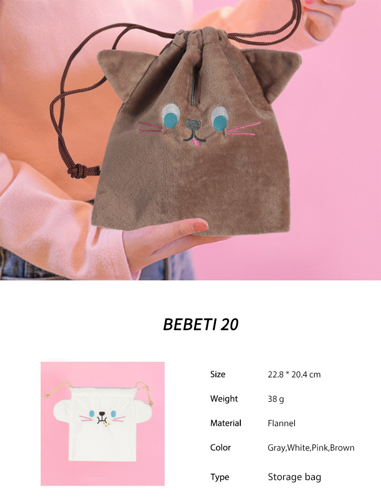 Fashion new Korean animal drawstring bag jewelry drawstring pocket cosmetic bag flannel cute storage bag nihaojewelrypicture1