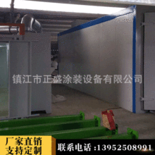 �����\�ӽ����w�����ć��T�O�� �Ԅӻ��T�b�O�� ��ĩ�T�b���a��