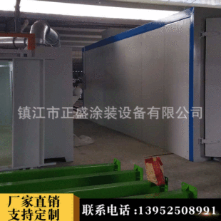 �����\�ӽ����w�����ć��T�O�� �Ԅӻ��T�b�O�� ��ĩ�T�b���a��