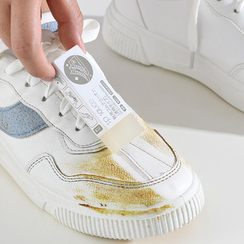 Japanese white shoe sponge wipe, water-free decontamination wipe, student sports shoe leather shoe dry cleaning eraser, portable cleaning wipe