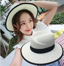 女士夏天遮阳帽 可折叠防晒沙滩帽英伦包边草帽子M字宽檐礼帽出游