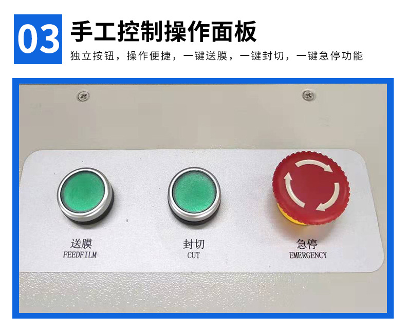 详情_09