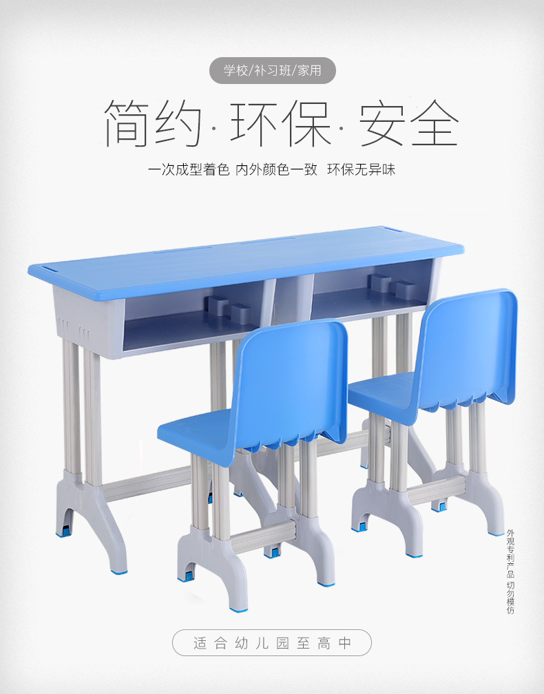 801 Desk Modification 4.jpg