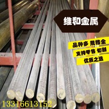 ����QSn4-0.3�a���~ QSn4-0.3�a���~�� �a���~��