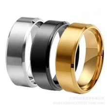 8mm宽版简易光面戒指 钛钢饰品 时尚男士戒指跨境货源现货