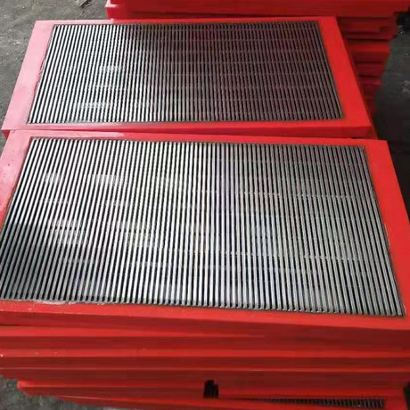 河北供应焊接304不锈钢式矿筛网