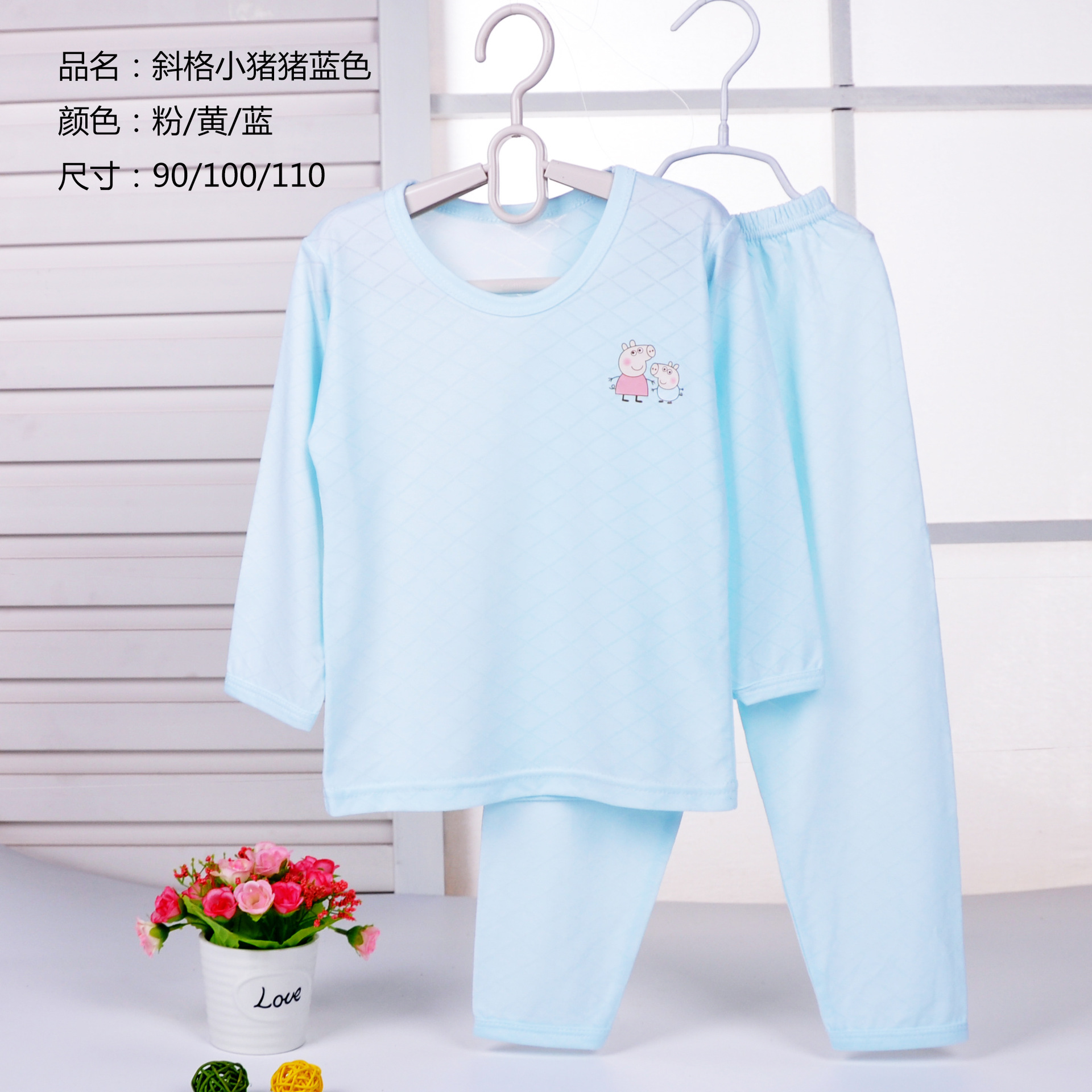 厂家批发 春夏新款竹棉中小童内衣内裤套装3-5岁宝宝家居服空调服|ru