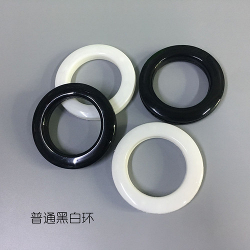 Curtain Ring White Ring Buckle Art Circle Punch Ring PP Material Curtain Accessories Roman Rod Accessories