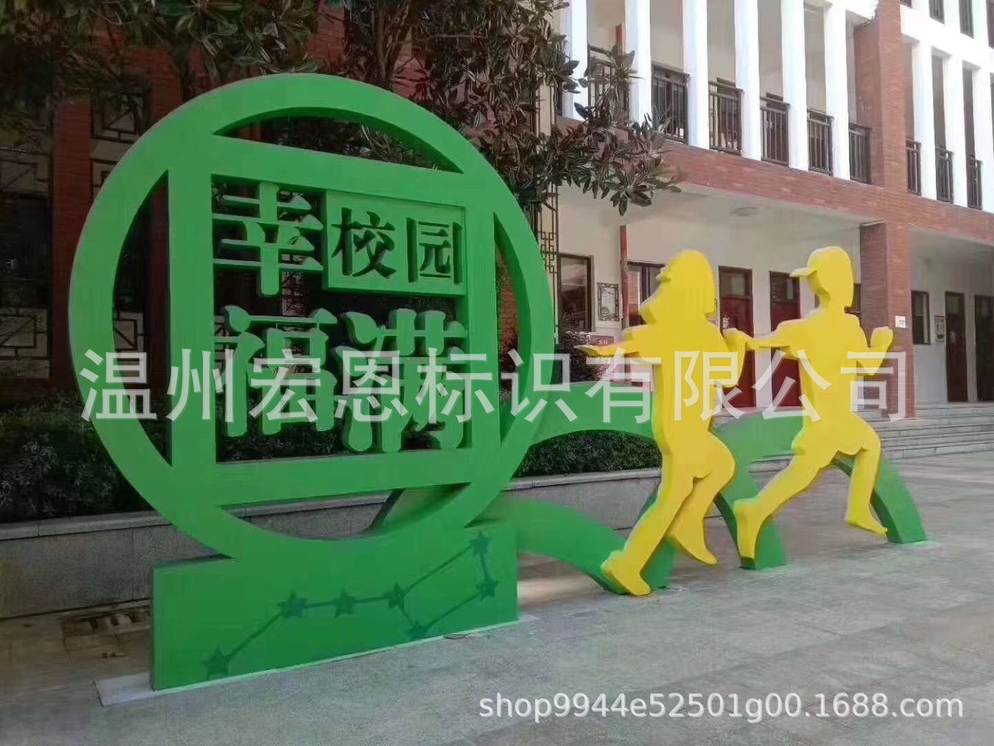 景区户外导视牌旅游景观标识牌社区指示牌健康步道标牌学校标识牌