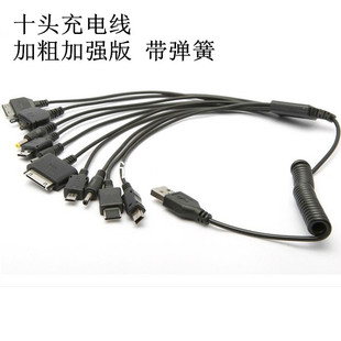 �羳؛Դ���ɔ����� һ��ʮ���L�� 10��1��s���๦��10�^��늾�