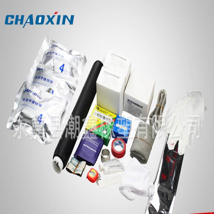 冷缩电缆附件 10KV单芯中间连接终端1号 电缆终端头 厂家直供