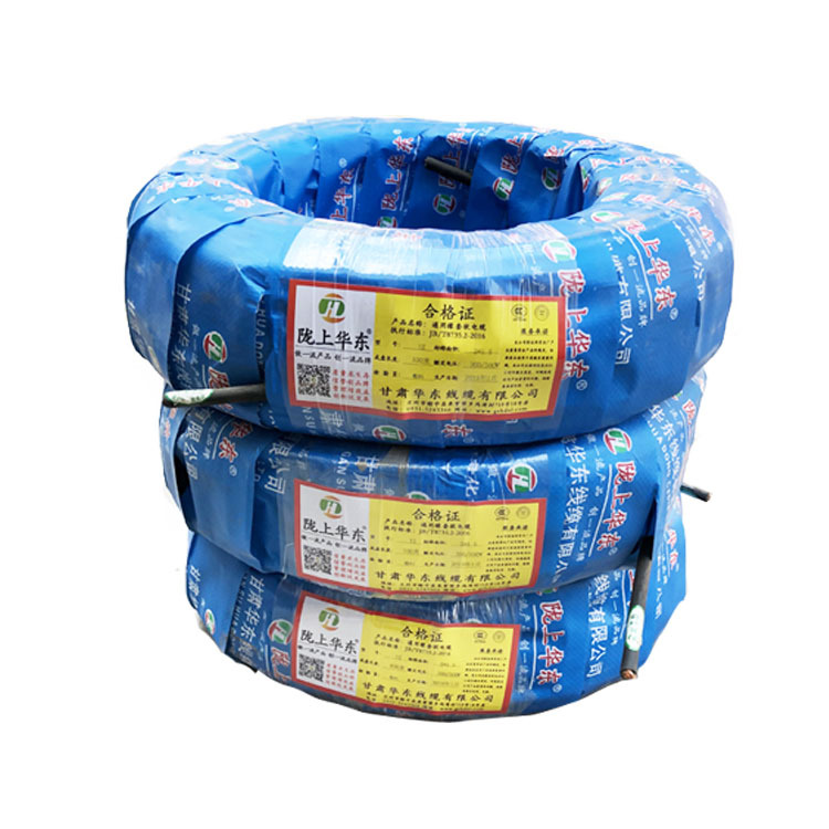 华东橡套电缆白底