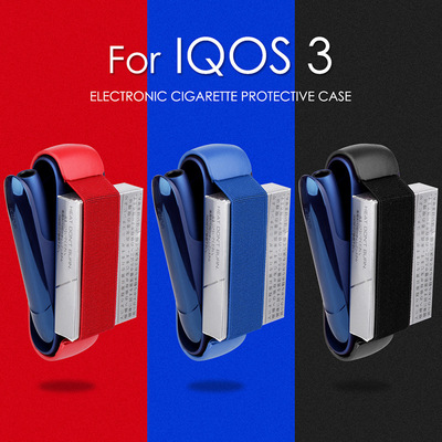 iqos3 Four generations smart cover protect Leather sheath IQOS3.0 Protective shell Case 4 Four generations ultrathin Fall