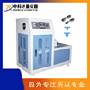 direct deal To attack Sample Cryotank DWC-30A DWC-60A DWC-80A