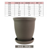 Plastic flowerpot, breathable round resin, increased thickness