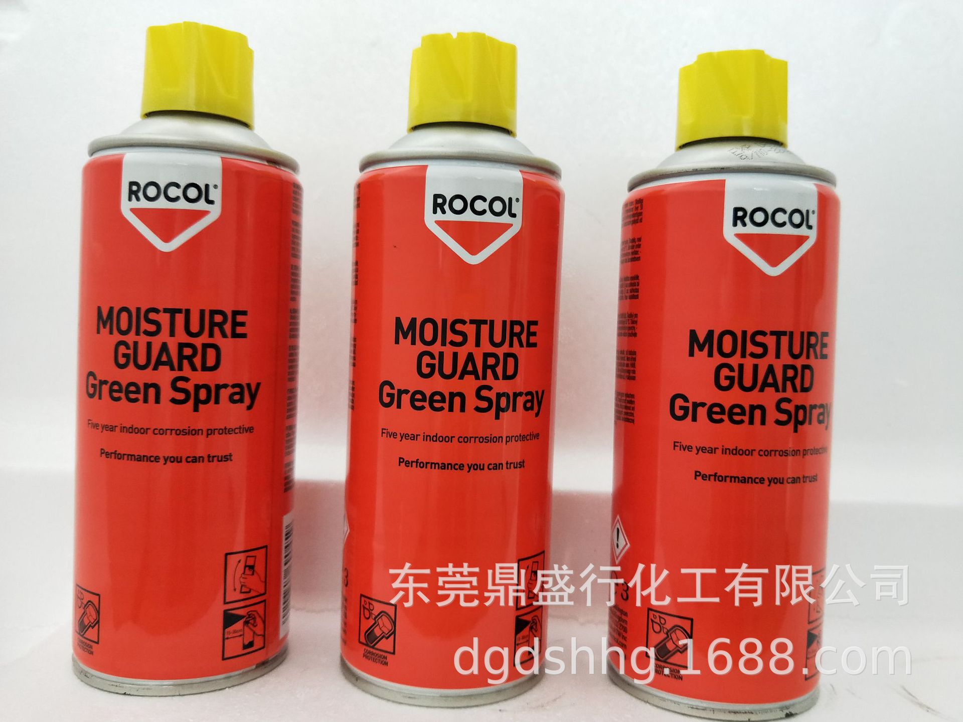 罗哥ROCOL 绿色薄膜防锈喷剂 保护轴承齿轮冲压零件机械金属制品