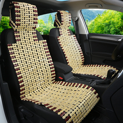 批发夏季汽车座垫主驾驶员单片通风透气竹片制冷木珠坐垫车用凉垫
