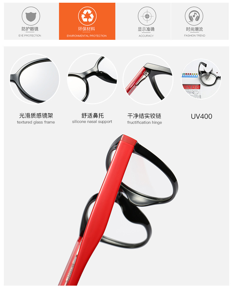 New Retro Round Frame Flat Mirror Spring Frame Mirror Ferrule Myopia Glasses Frame display picture 12