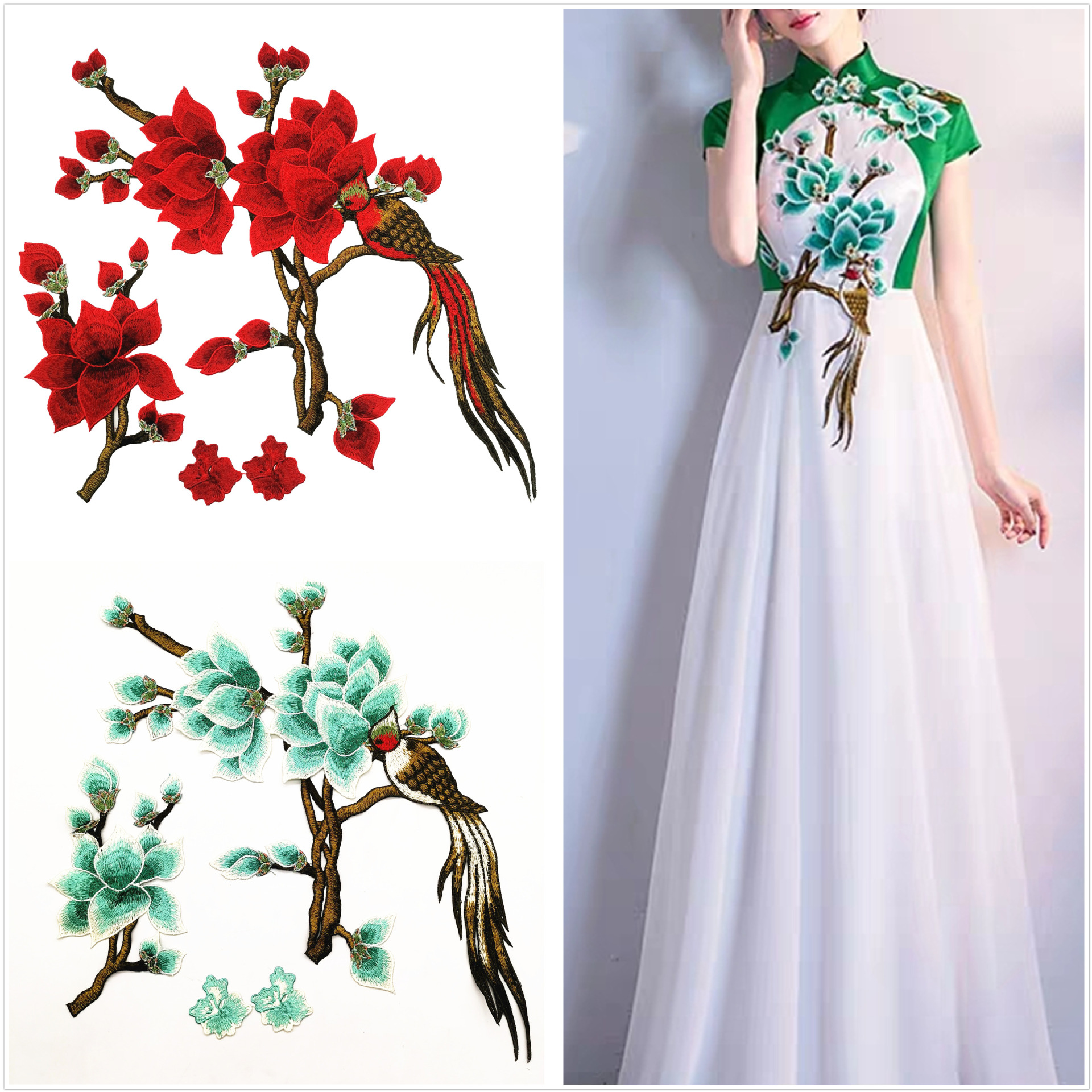 刺繡水溶玉蘭花朵時尚小鳥貼花中國風旗袍裝飾衣服外套補丁貼繡花