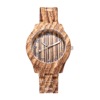 Fashionable men's watch, modern dial, paired watches sandalwood for beloved