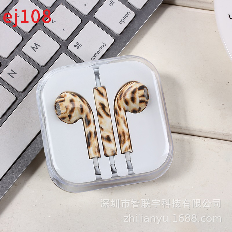 定制款手机耳机盒装美国耳机豹纹入耳式透明适用于vivoy79直插型