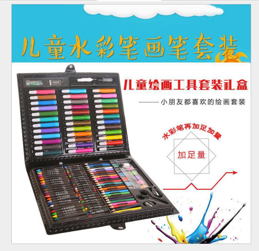 150pcsWatercolor pen painting suit Large gift box paintbrush watercolor pen children's practical suit for primary and secondary school students