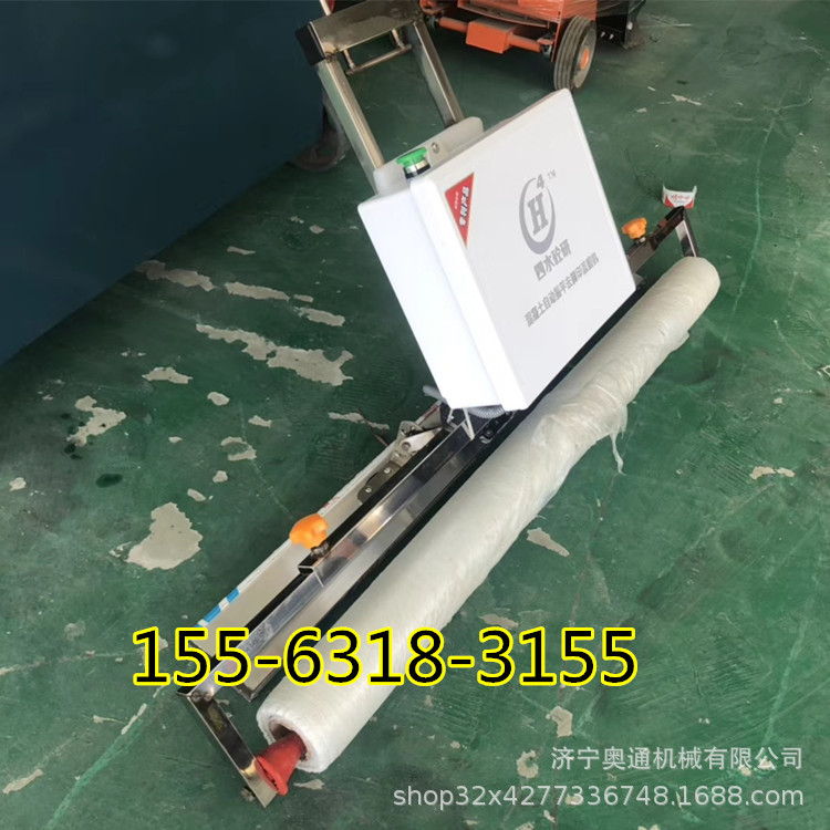 微信图片_20190315102756_.jpg