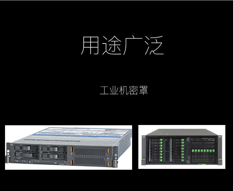 ��ͭ���񵼵粼_09