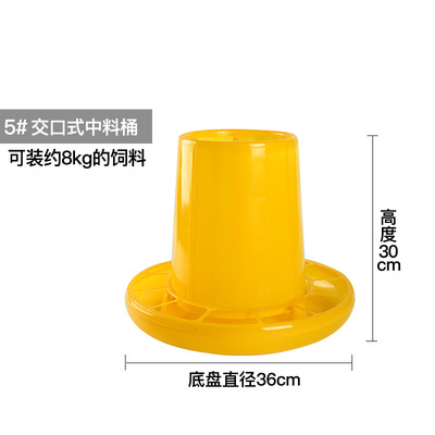 8kg料桶