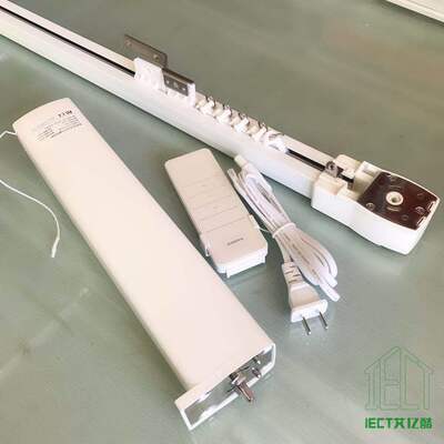 Aiyiku graffiti WiFi Curtain Motor ZigBee electrical machinery Electric curtain Ali Voice control Remote Control