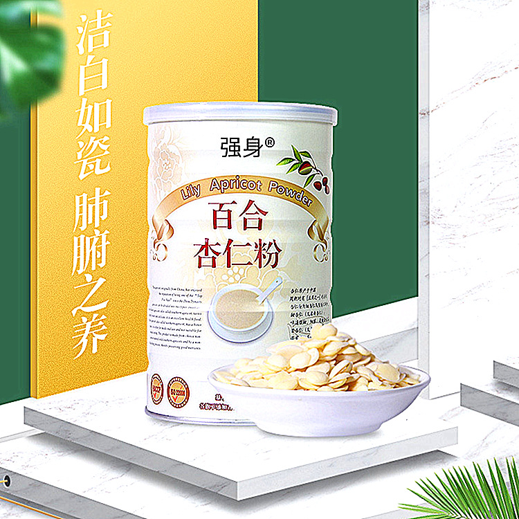 冲调饮品 药食同源五谷粉加工 百合杏仁粉定制 粉剂代加工定制