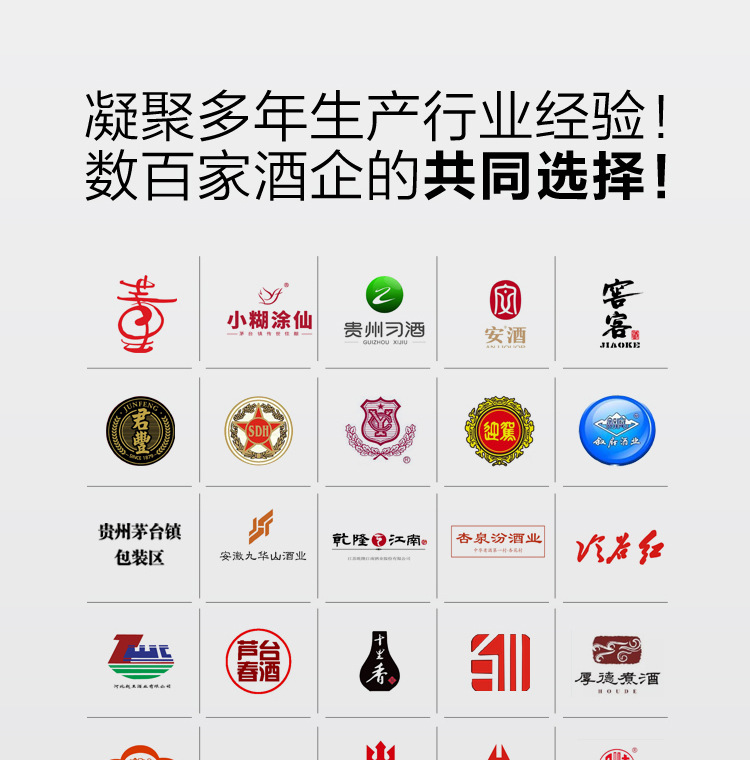 雕刻机---副本_04