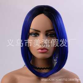 2019跨境新款欧美假发 中分短发BOBO头 蓝色渐变短直发 微卷短发