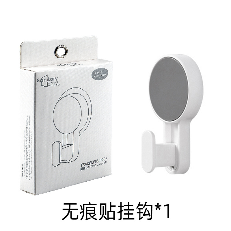 Fábrica en stock gancho de enchufe sin costura simple baño cocina hogar creativo gancho sin costura