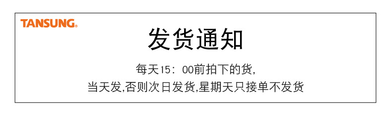 折叠硅胶饭盒便携保鲜盒微波炉便当盒塑料午餐盒冰箱收纳盒套装详情7