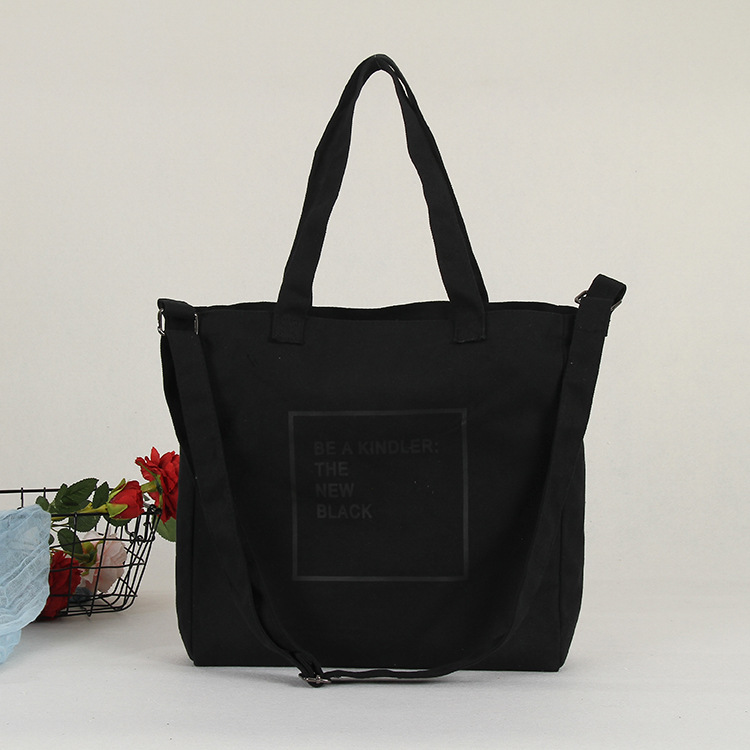 手提全棉帆布袋定做黑色帆布拉链包定制广告购物棉布袋印logo
