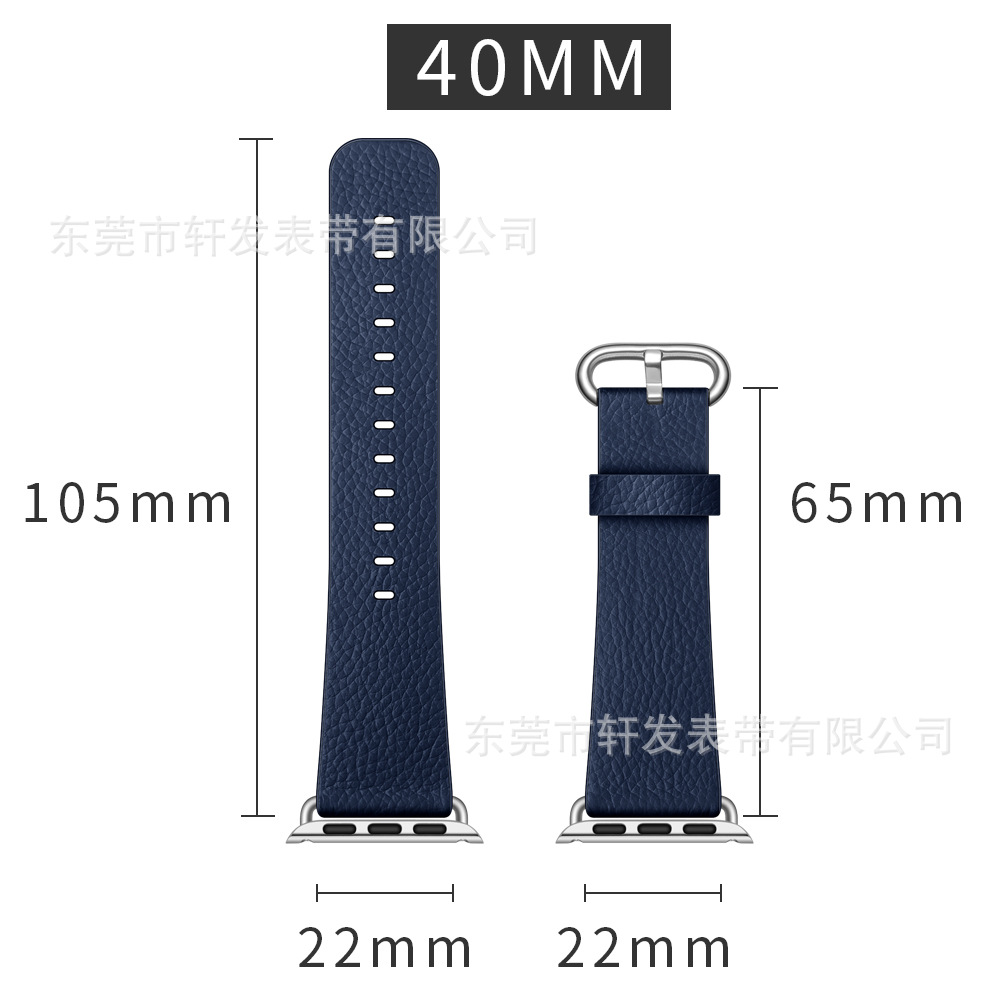 荔枝纹蓝色 (8).jpg