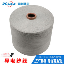 12S21S30S/2���ٌ�늼����o��֙C�|�����׷��o늼�����ݗ�֙C��