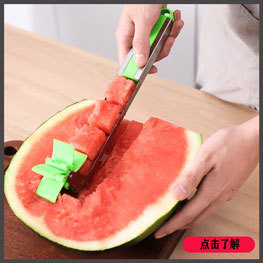 西瓜切块器.jpg