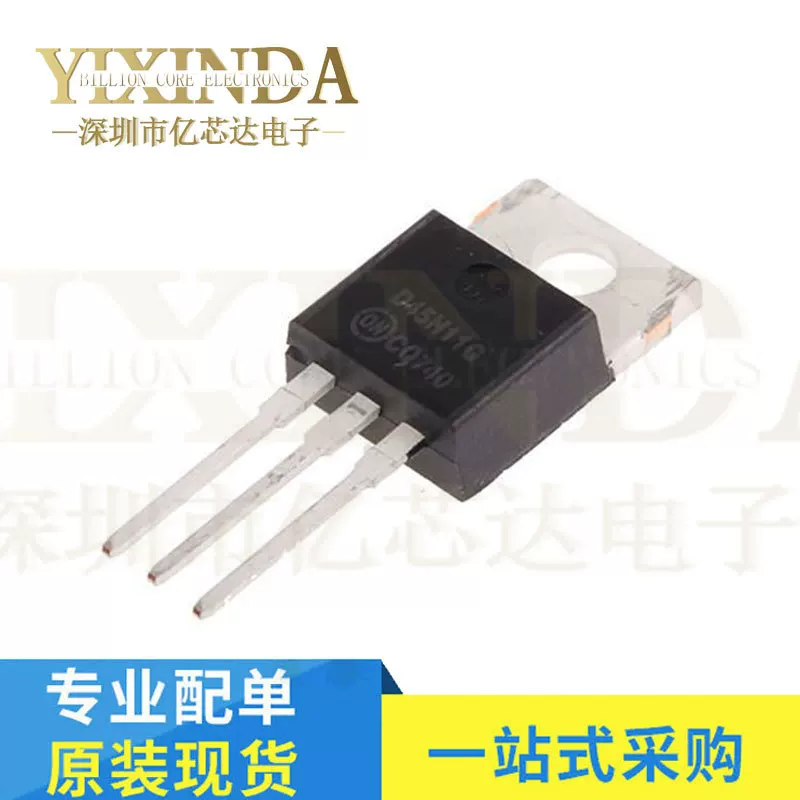 D45H11G 80В 8А TO-220 PNP транзистор, импортный, для непосредственного монтажа