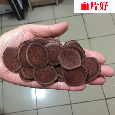 鹿茸片鹿鞭片 東北鹿茸 紅粉片白粉片白沙片泡酒煲湯