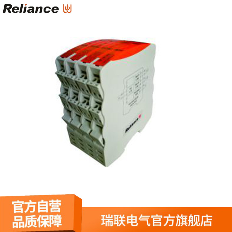 瑞联 配电型信号隔离器 REB2-223