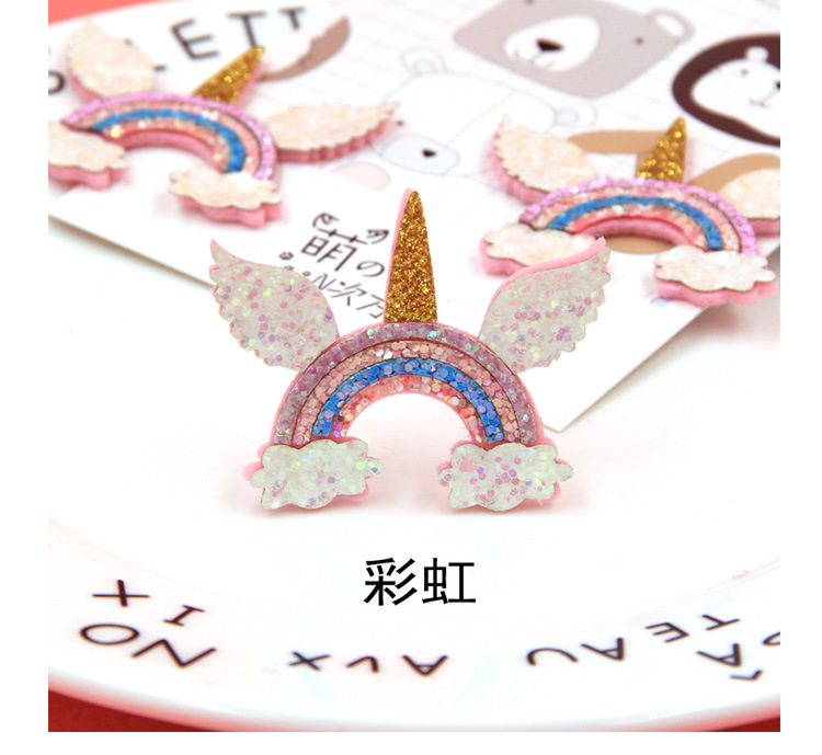 彩虹独角兽配饰_04.jpg